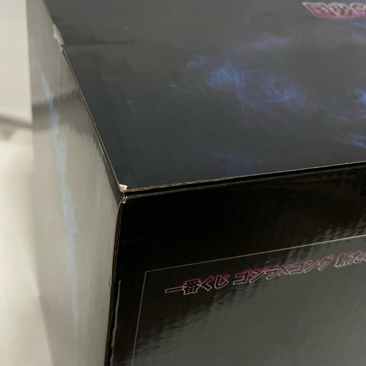 ゴジラ(2024) SOFVICS 熱線放射 一番くじ ラストワン賞 BANDAI フィギュア/グッズ