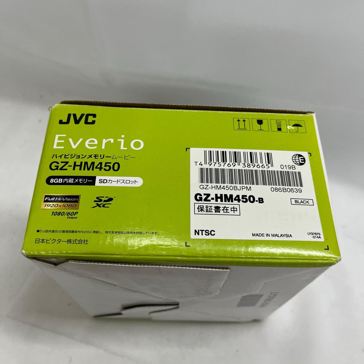 Panasonic HC-W570M HC-W570M JVC ビデオカメラ
