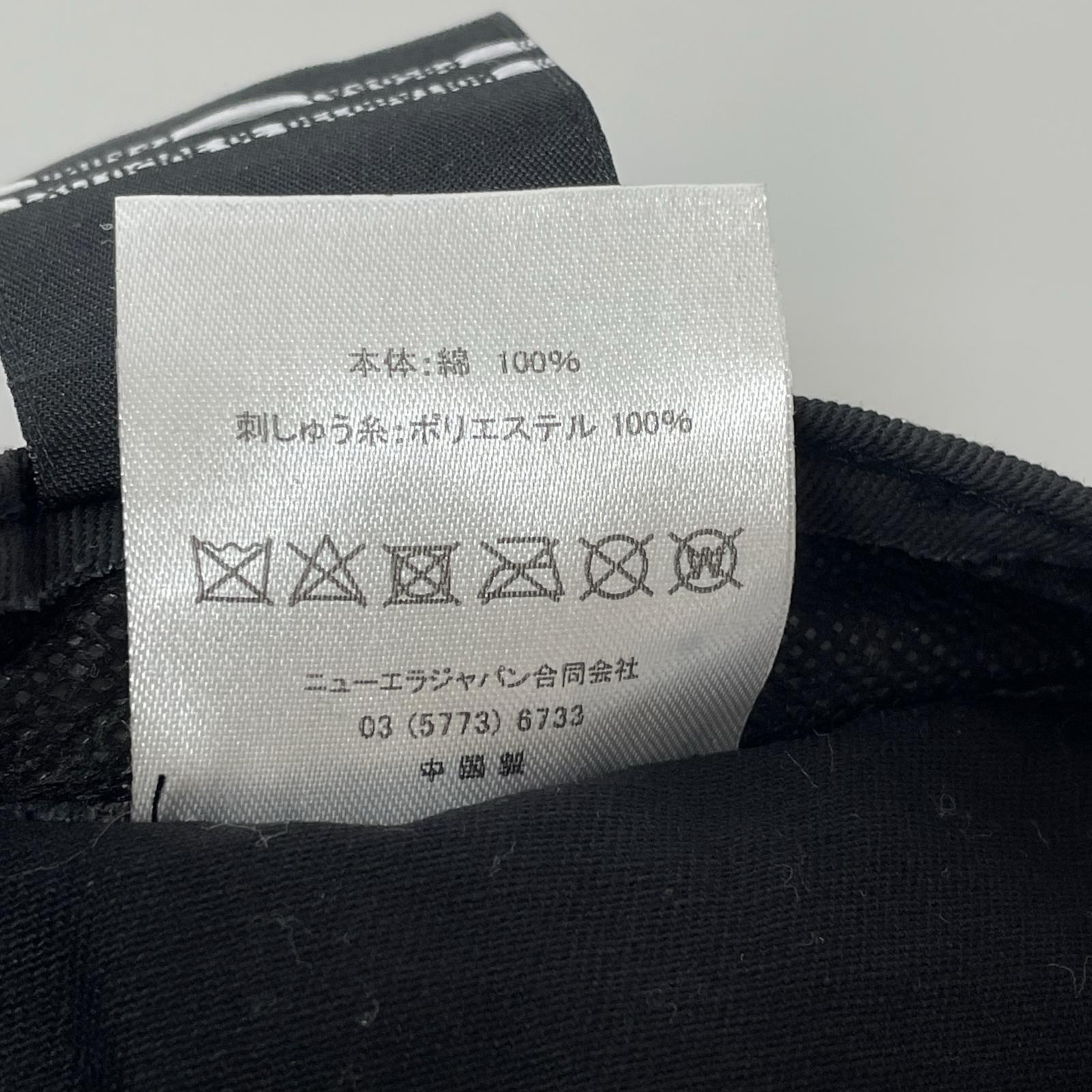 ハット グラップラー刃牙 ブラック