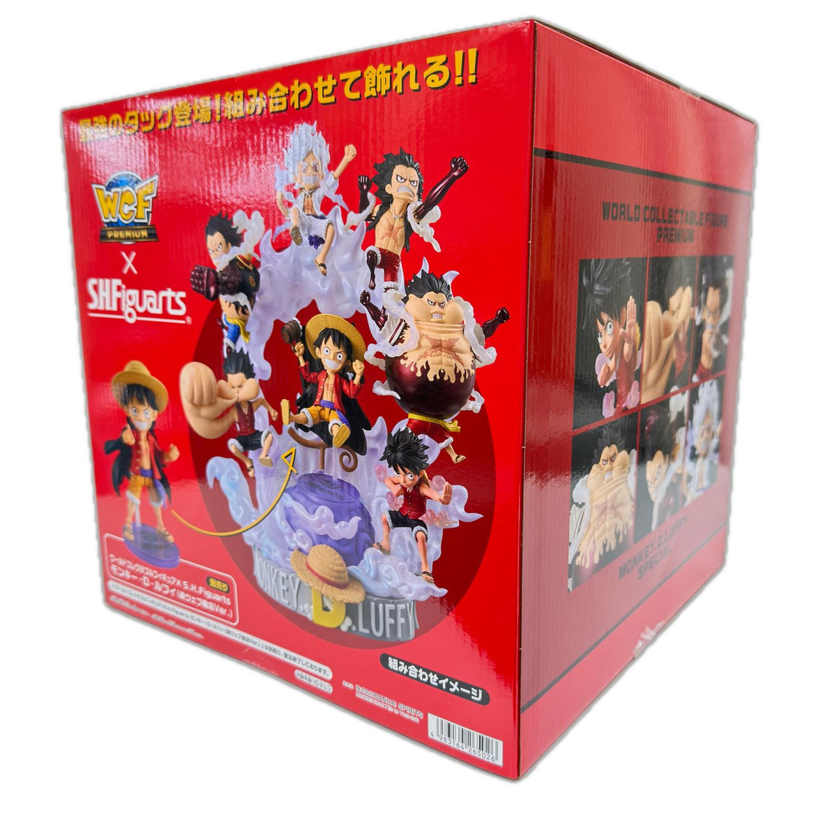 ワンピース ワールドコレクタブルフィギュア PREMIUM モンキ Dルフィ ワンピース フィギュア/グッズ