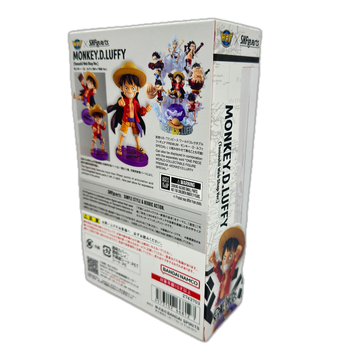 S.H.Figuarts WCF モンキー・D・ルフィ ワンピース フィギュア/グッズ