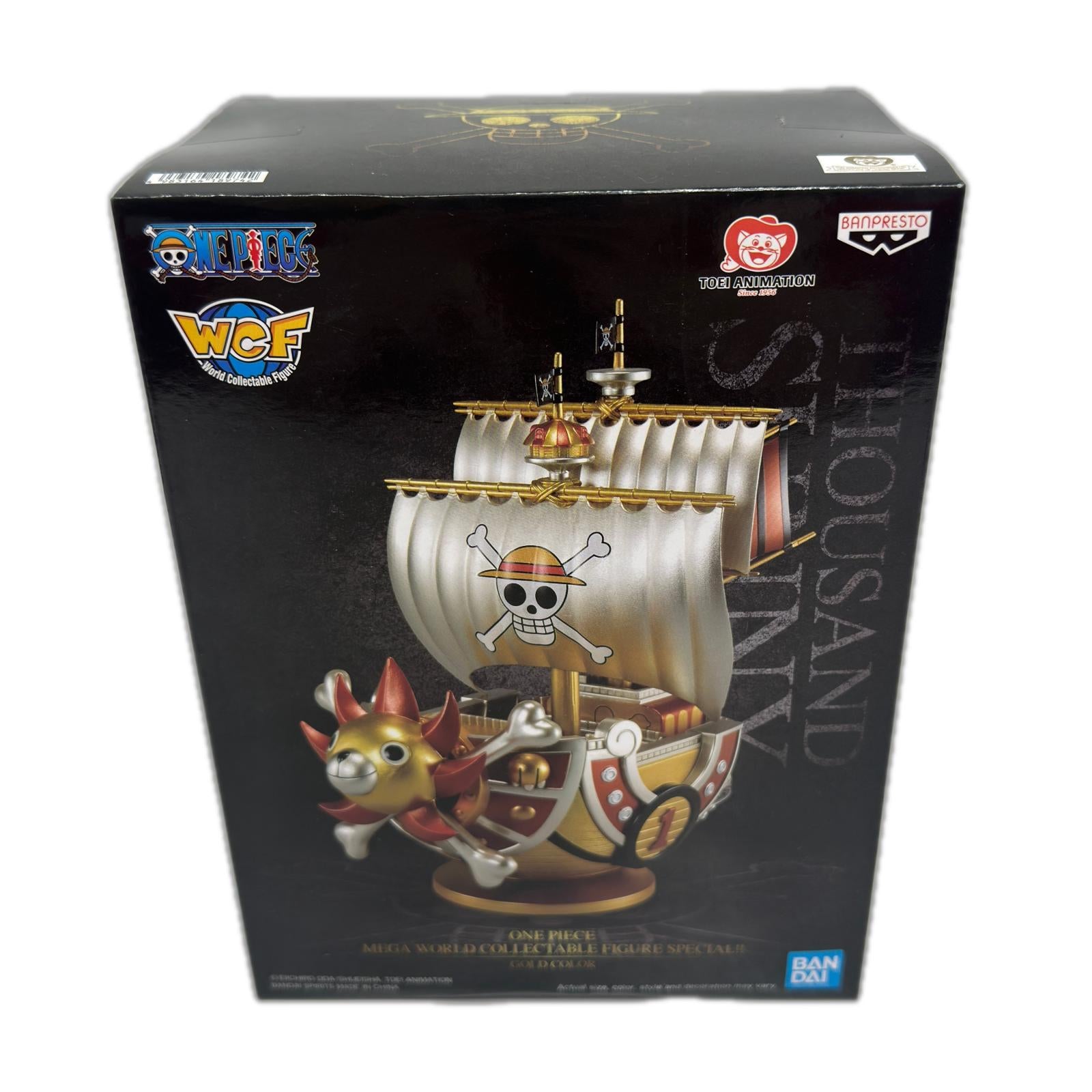 メガワーコレ SPECIAL ゴールド ワンピース フィギュア/グッズ