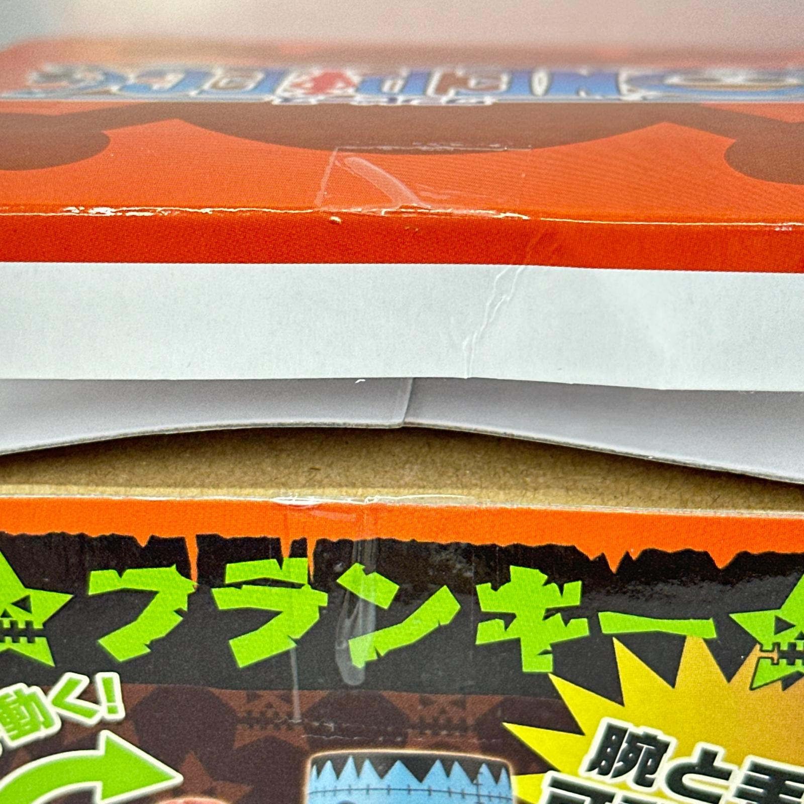 メガワーコレ フランキー ワンピース フィギュア/グッズ
