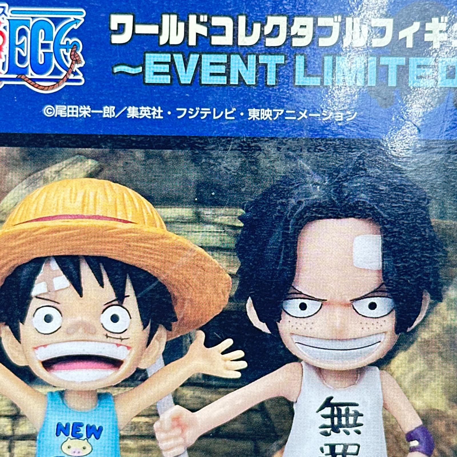 ワーコレ EVENT ワンピース フィギュア/グッズ