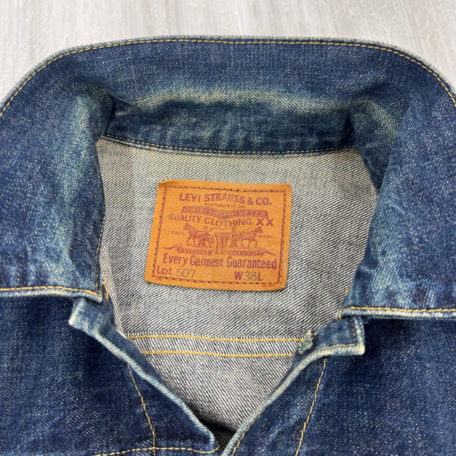 デニムジャケット 71507-xx j22刻印 38 ブルー