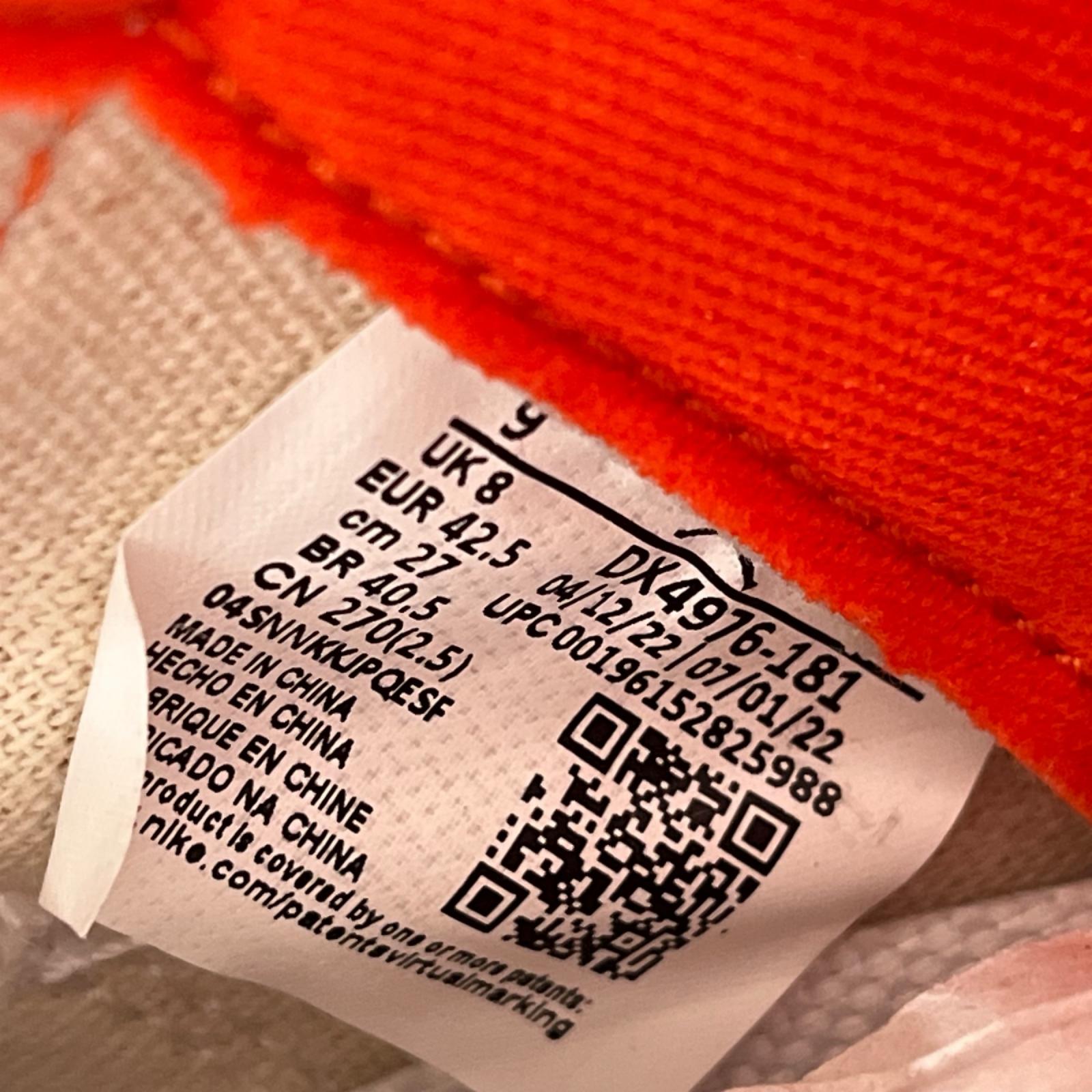 スニーカー JORDAN AIR SHIP SP TEAM ORANGE/27.0cm 27cm (US9 UK8 1/2 EU44)