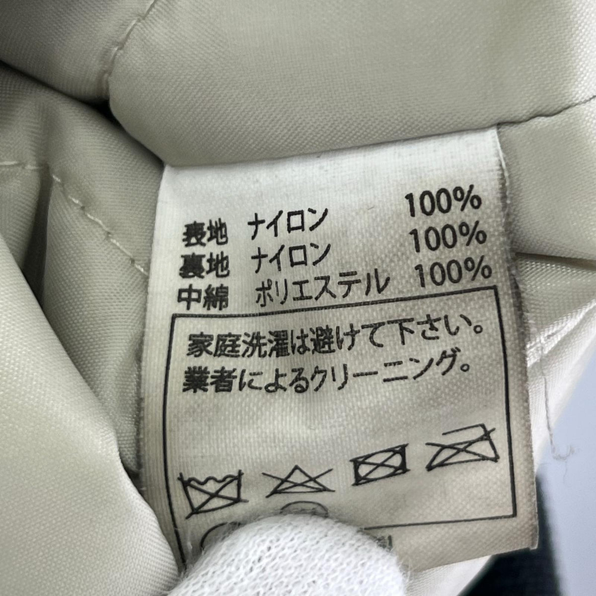 ブルゾン Ballgame Satin Jacket (S) ブラック M ブラック