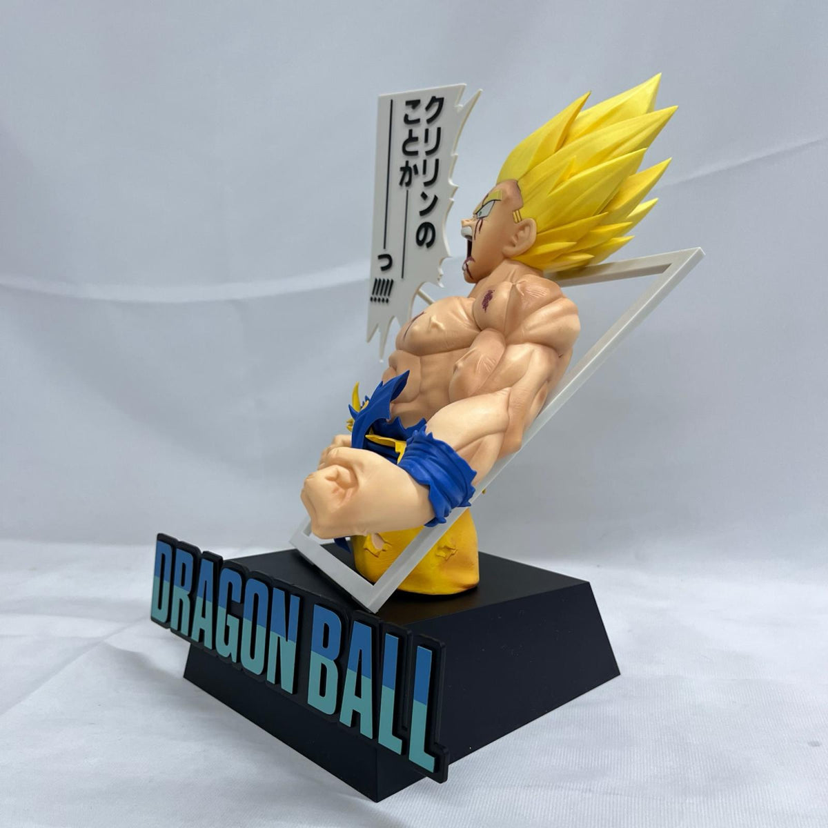 ラストワン賞 超サイヤ人孫悟空 ギガマンガストラクチャー ドラゴンボール BANDAI フィギュア/グッズ