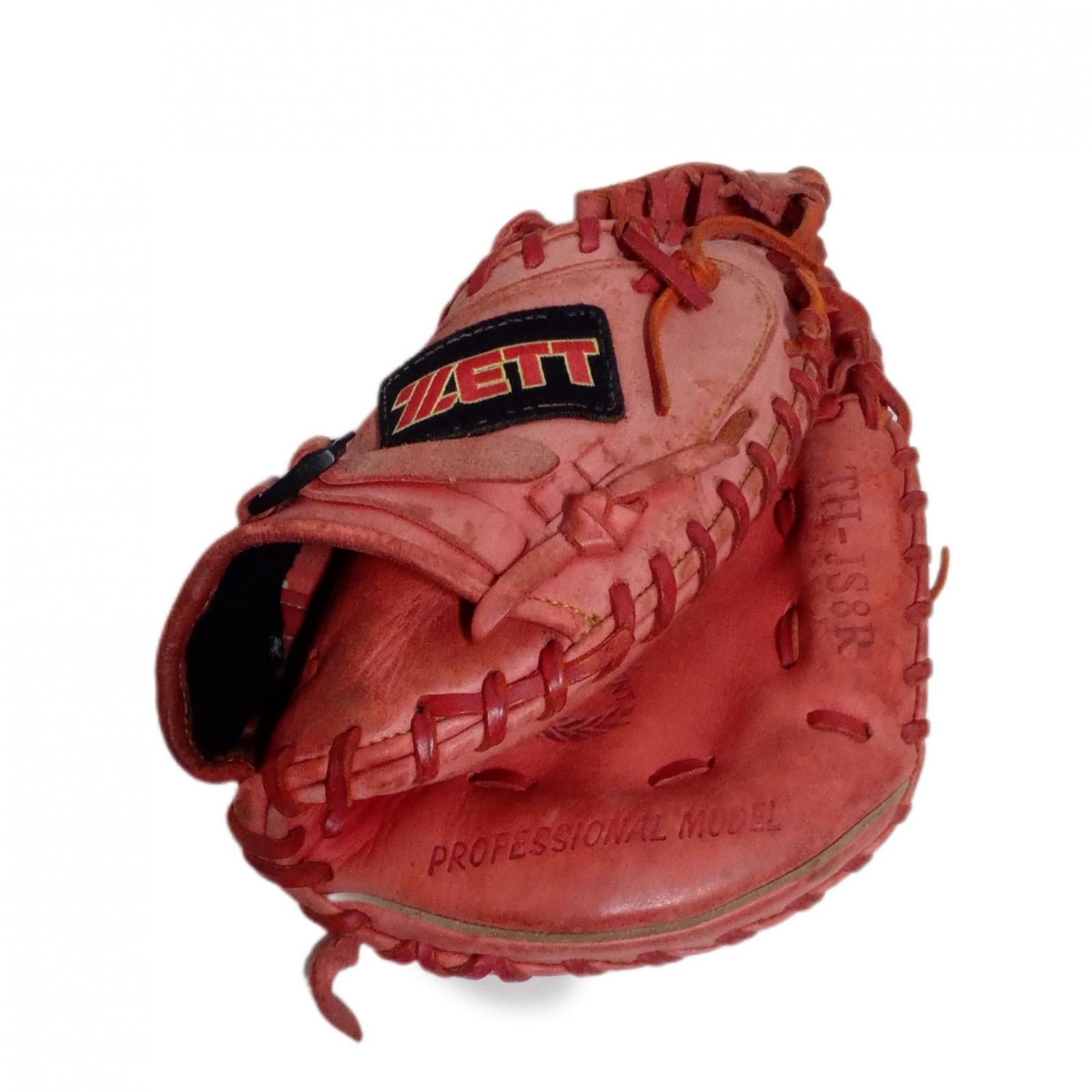 ハタケヤマの少年軟式用キャッチャーミット TH-JS8R スポーツ用品