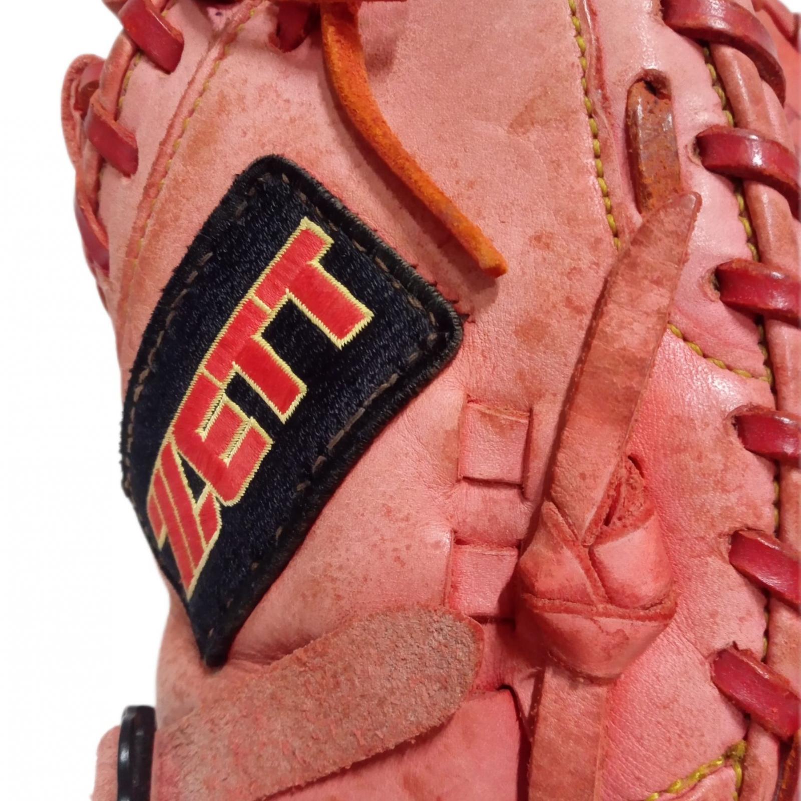 ハタケヤマの少年軟式用キャッチャーミット TH-JS8R スポーツ用品