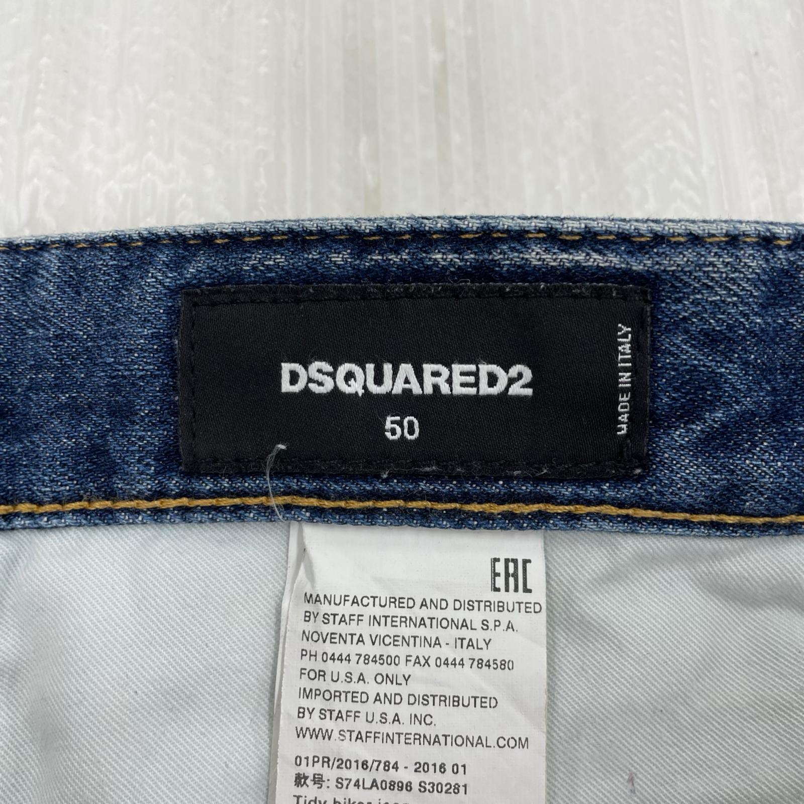 デニムパンツ TIDY BIKER JEAN(50)インディゴ 50 ブルー