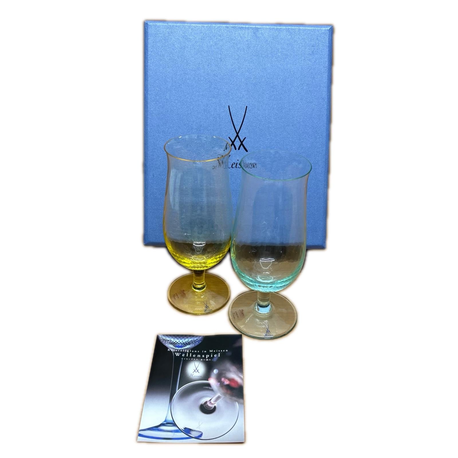 Meissen ペアグラス 食器