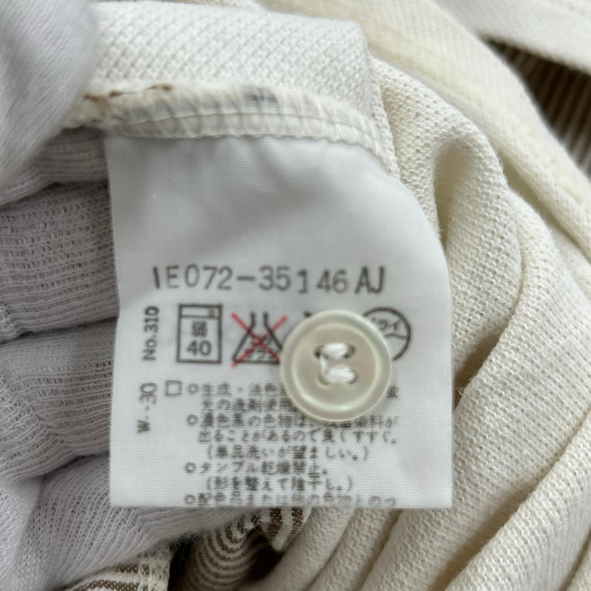 半袖シャツ 80s90s Maul Ruck 開襟ストライプ