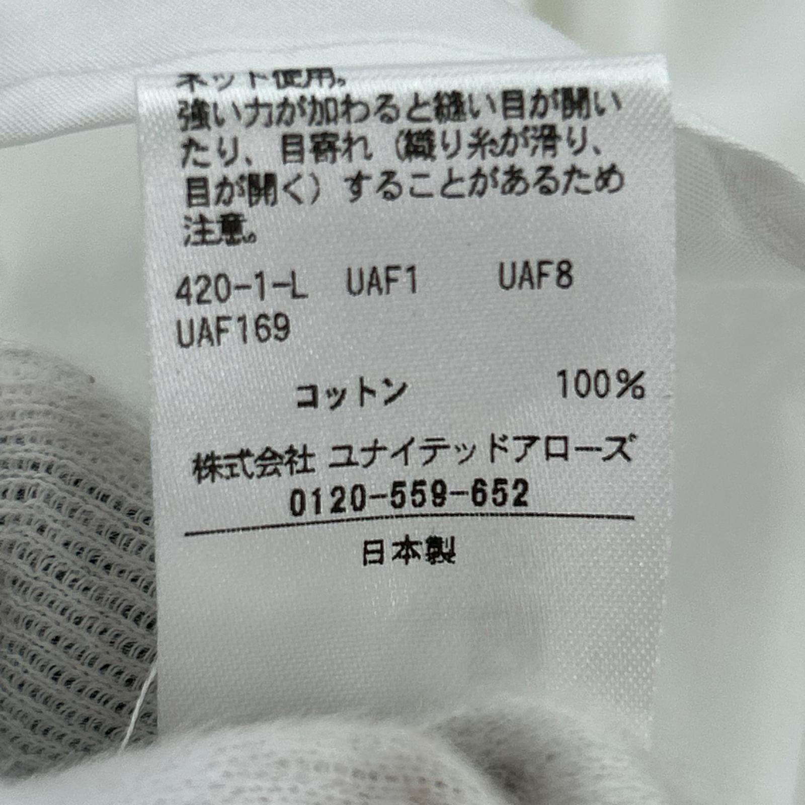 長袖シャツ LOEFF LSシャツ コットンブロードカラーシャツ 8881-250-0050 白(1) 1 ホワイト