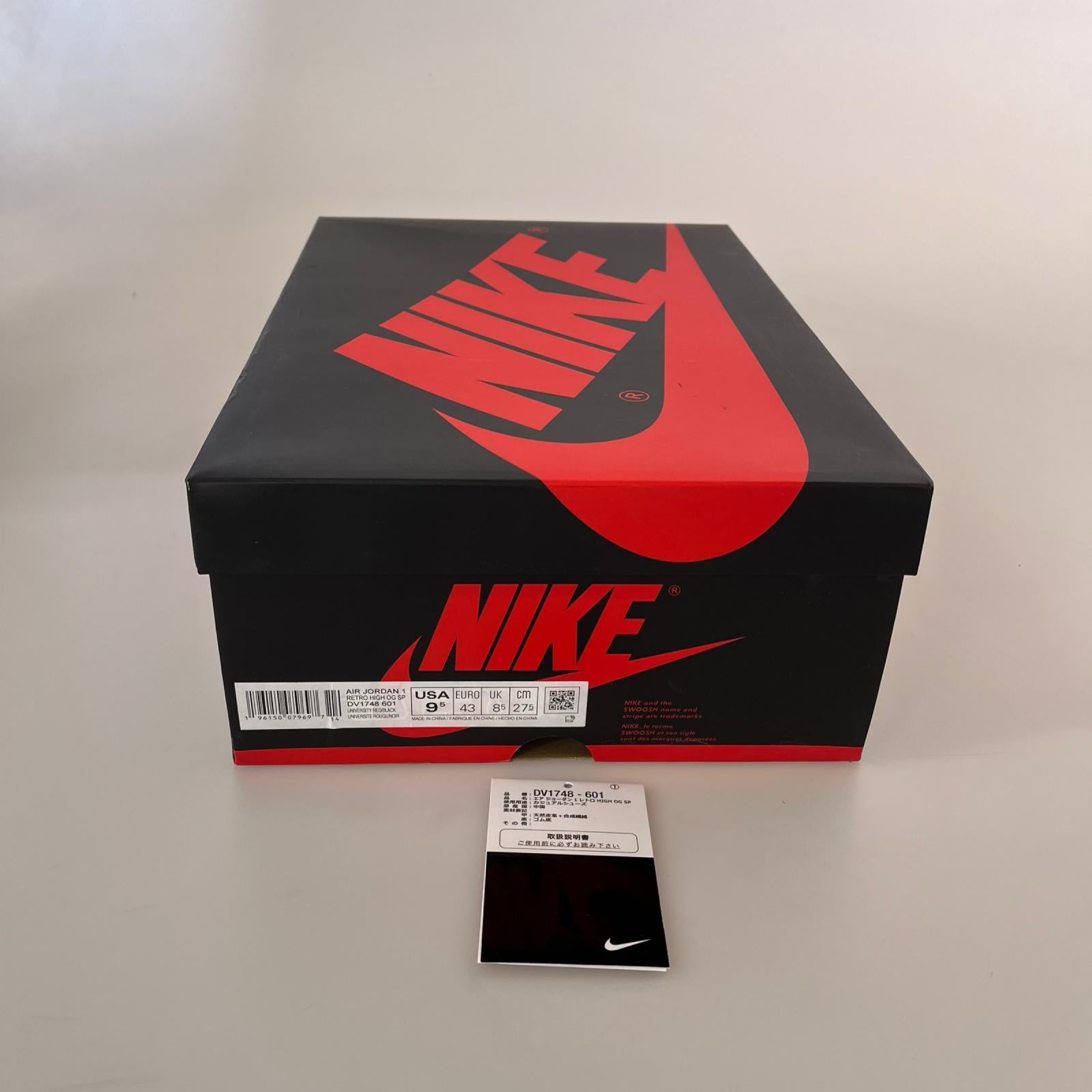 スニーカー NIKE×Spider-Man Air JordanⅠ 27.5cm (US9 1/2 UK9 EU45)
