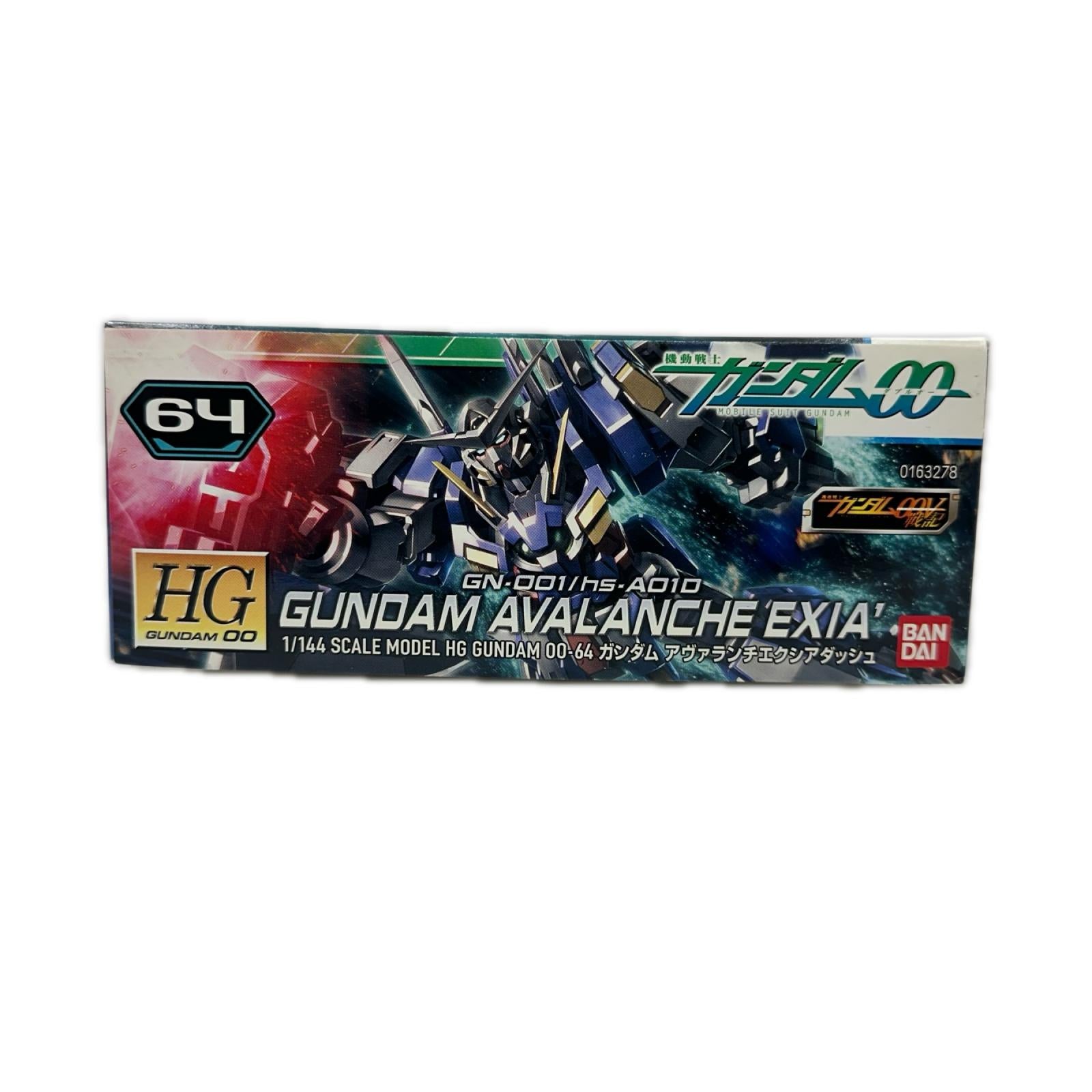 HG 1/144 アヴァラエクシアダッシュ 機動戦士ガンダム00V戦記 バンダイ ガンプラ