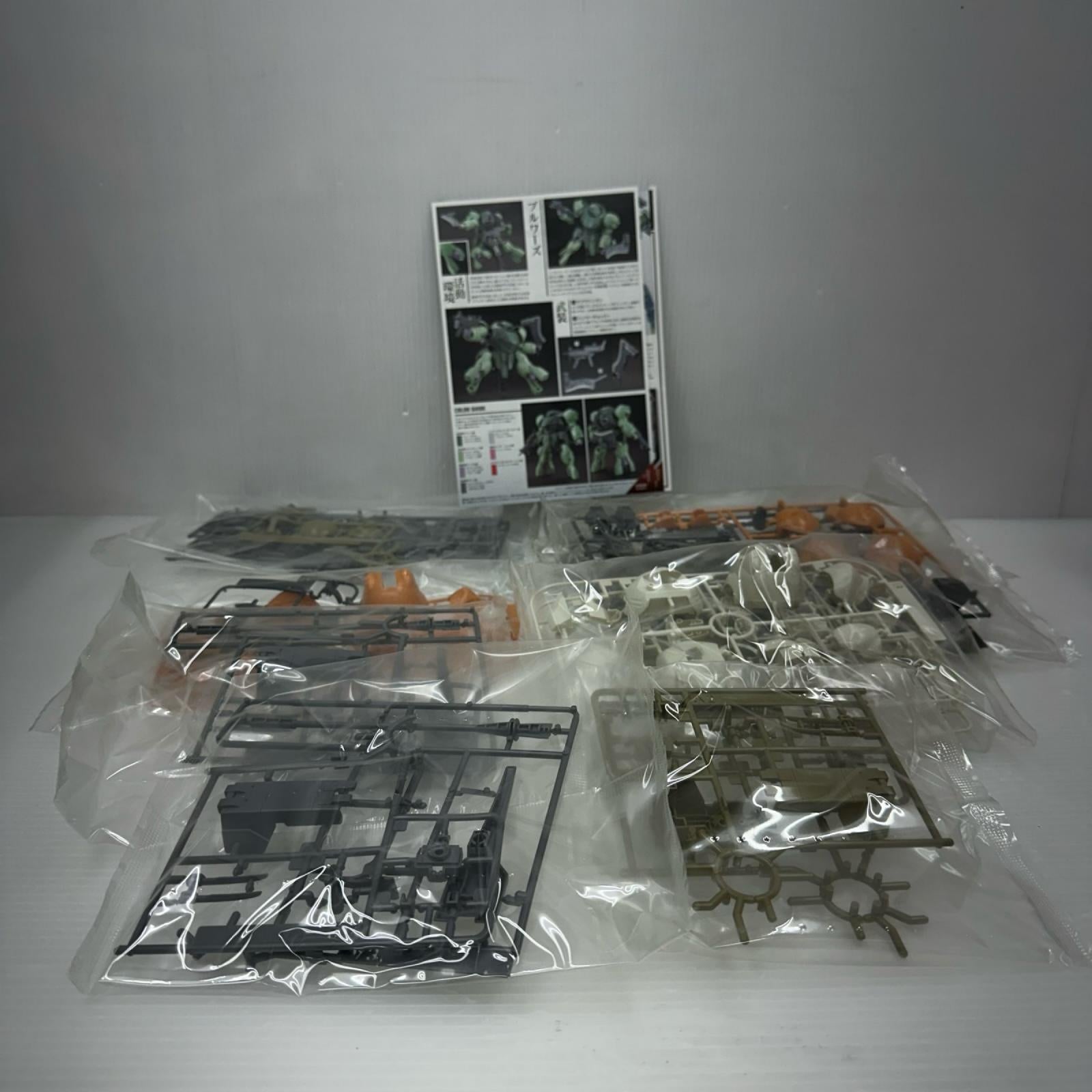 HG 1/144 ゲイレールシャルフリヒター&ランドマンロディ セット 機動戦士ガンダム 鉄血のオルフェンズ バンダイ ガンプラ