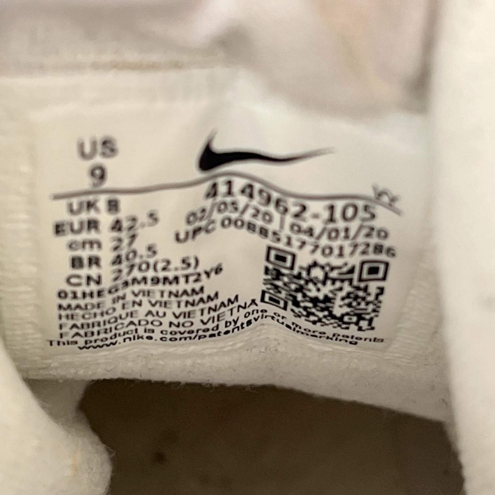 スニーカー AIR MORE UPTEMPO 27cm (US9 UK8 1/2 EU44)