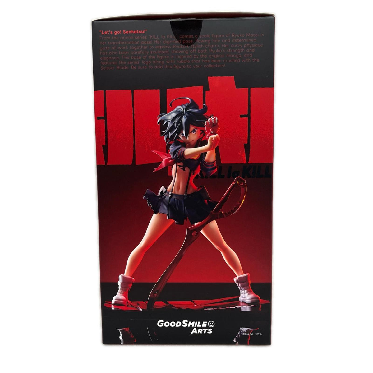 キルラキル 纏流子 変身Ver. 1/7スケール キルラキル GOODSMILECOMPANY フィギュア/グッズ