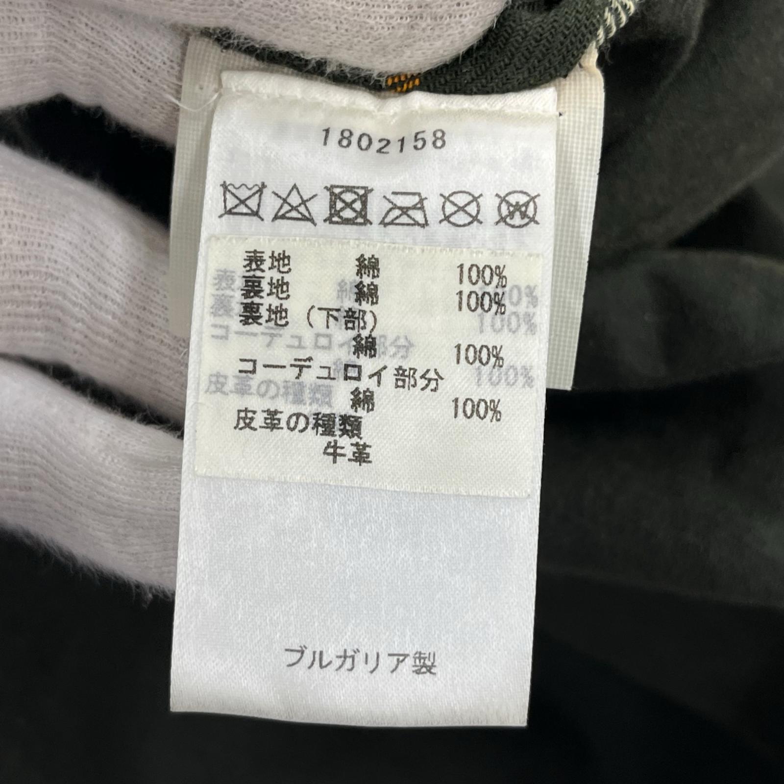 ジャケット HAYDON JACKET(34)カーキ 34 カーキ