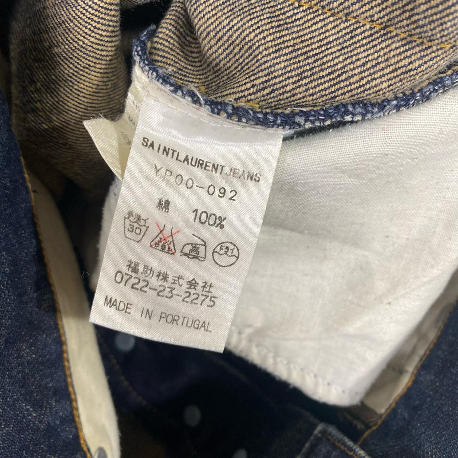 SAINT LAURENT デニムパンツ (W33) 33