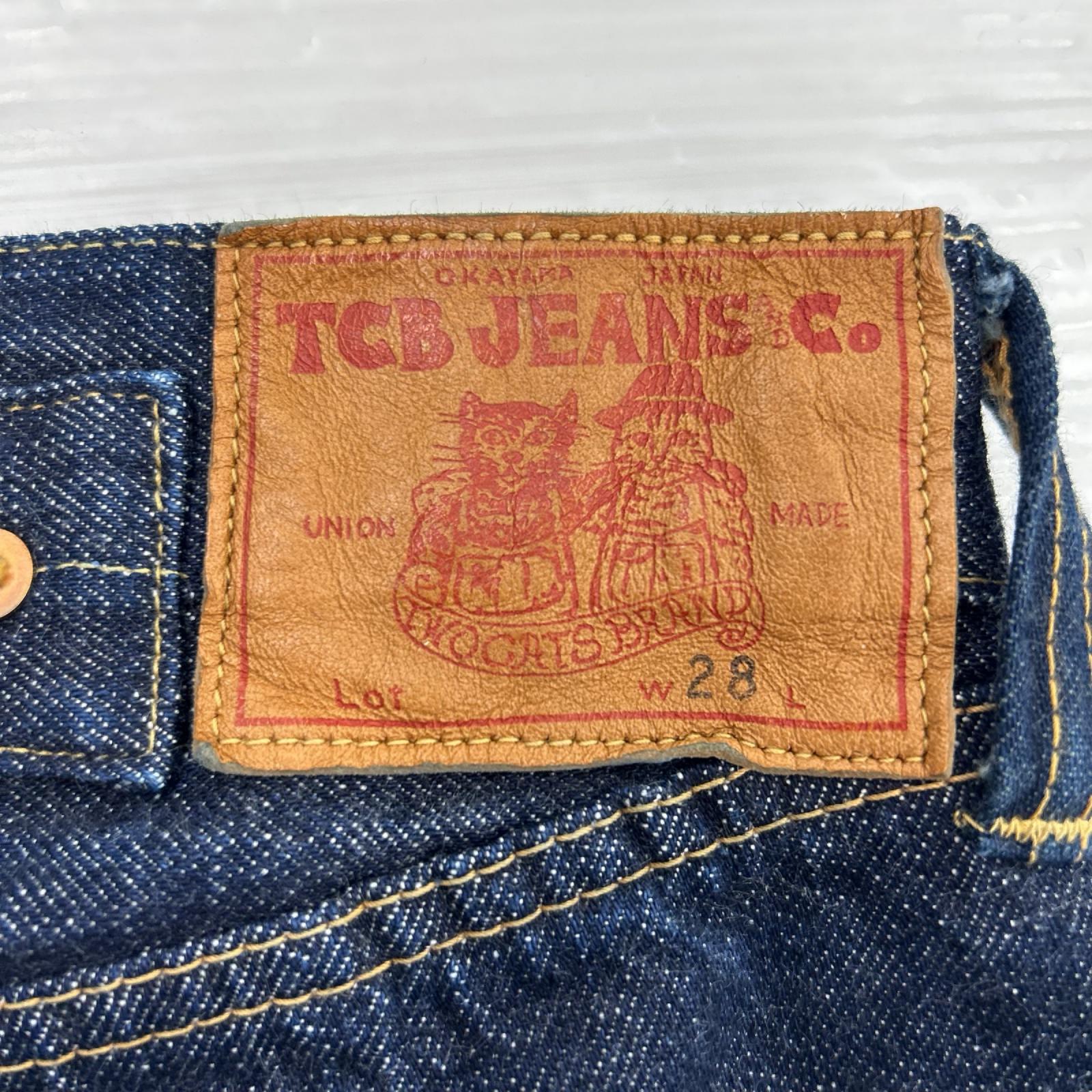 デニムパンツ TCB JEANS シンチバック w28 28 ネイビー