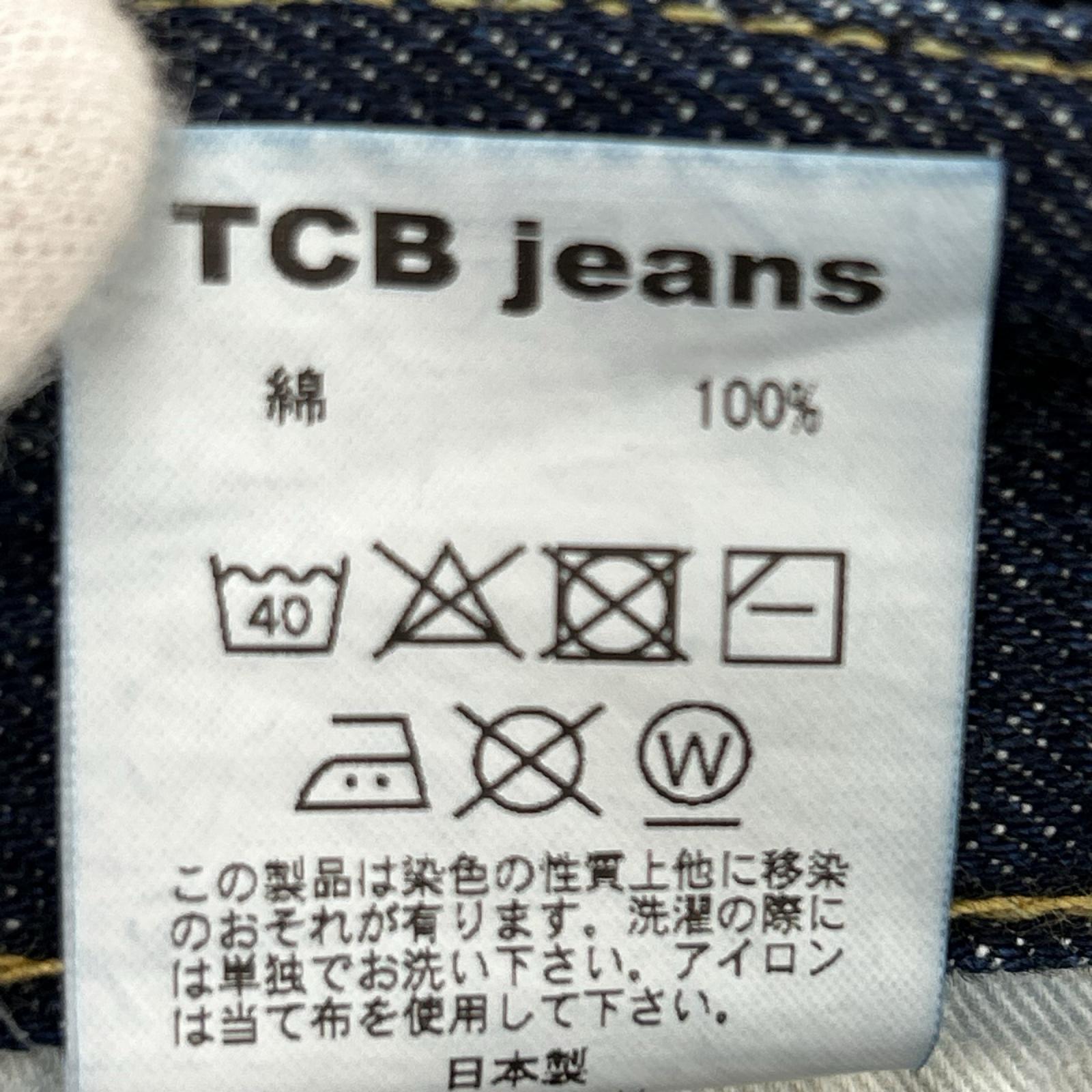 デニムパンツ TCB JEANS シンチバック w28 28 ネイビー