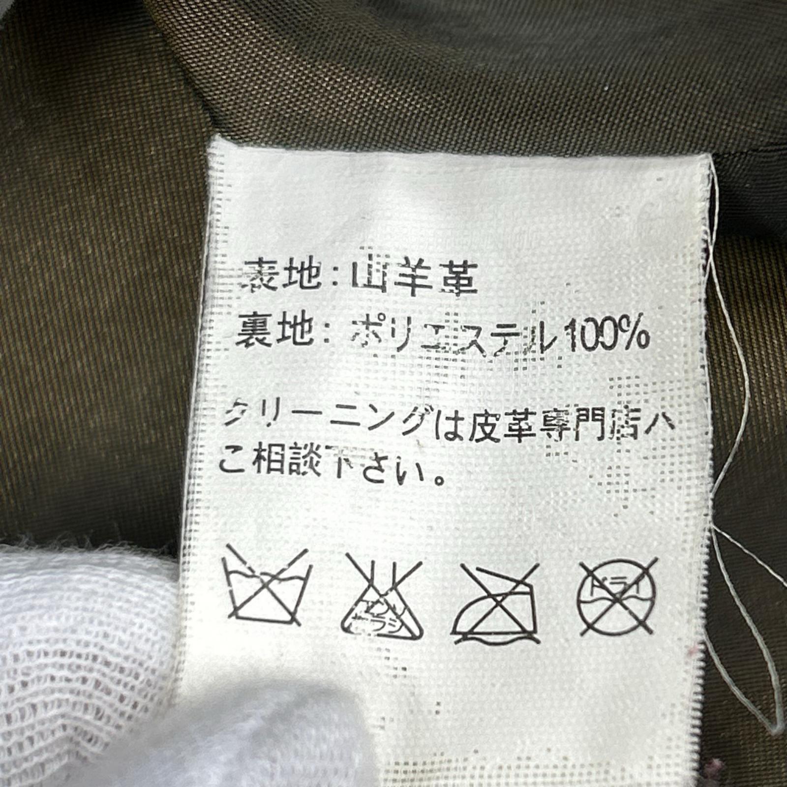 レザージャケット シングル ライダース ゴートスキン 茶 ブラウン