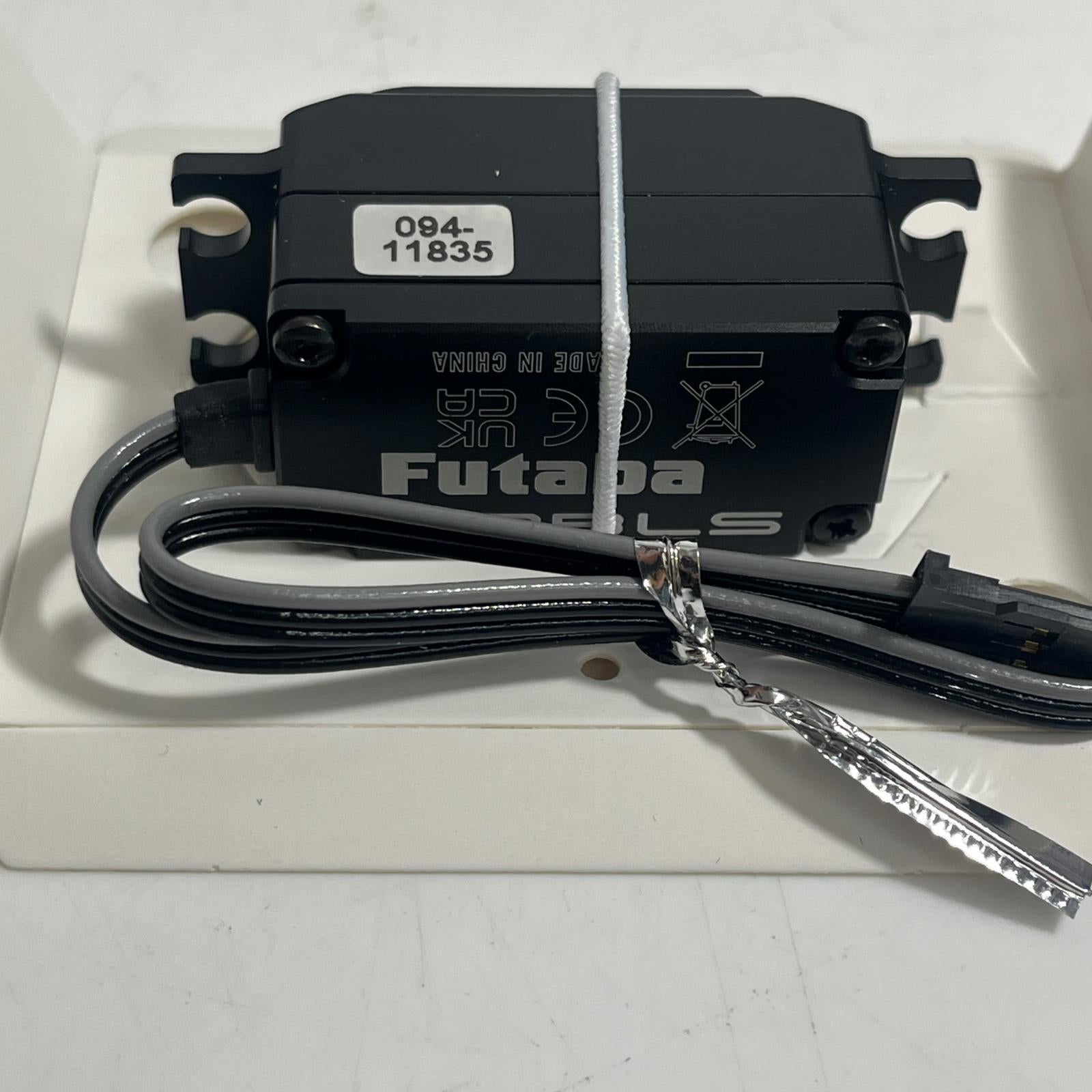 フタバ電子 HPS-CD701 1/10 フタバ電子 ラジコン