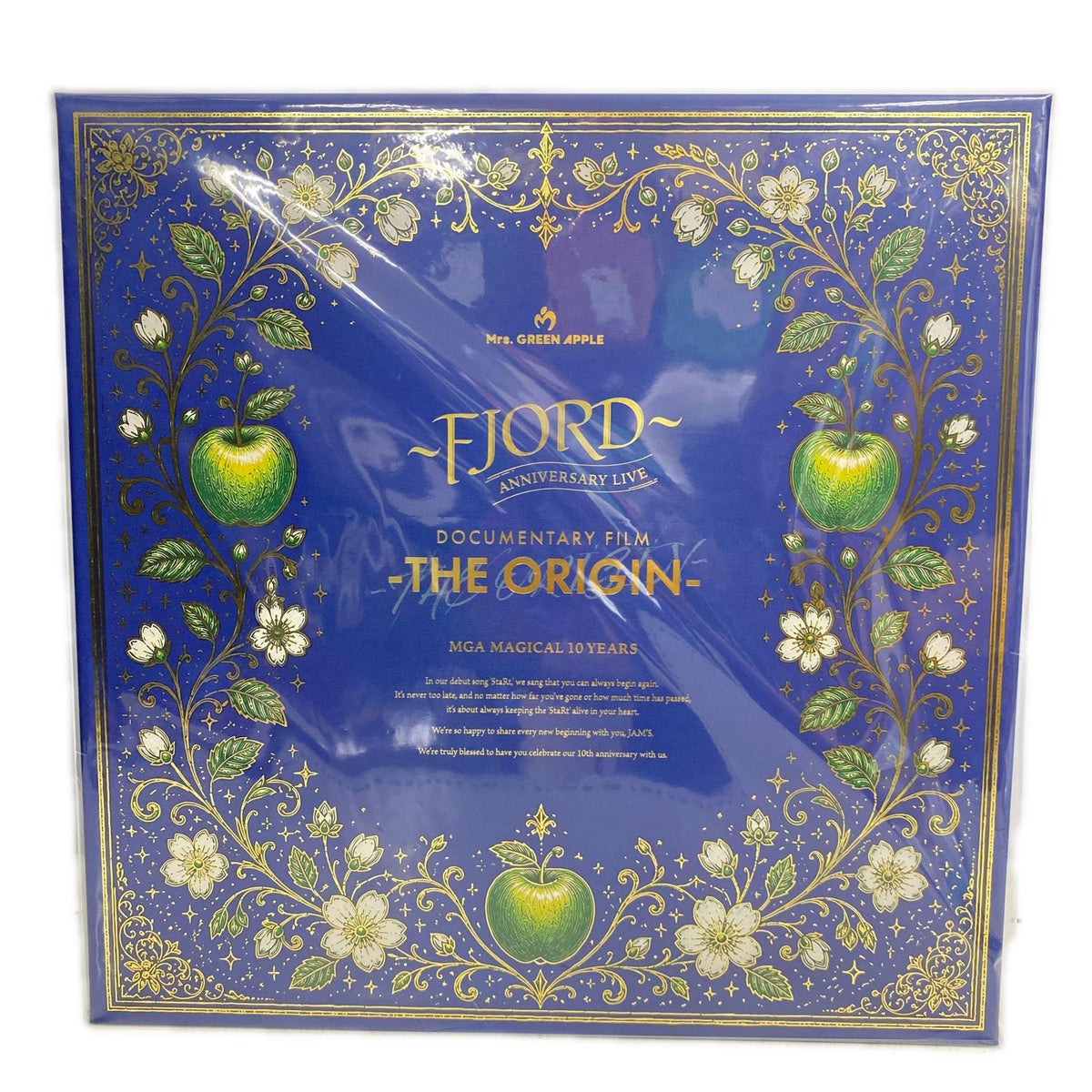 MGA MAGICAL 10 YEARS COMPLETE FILM BOX その他小物