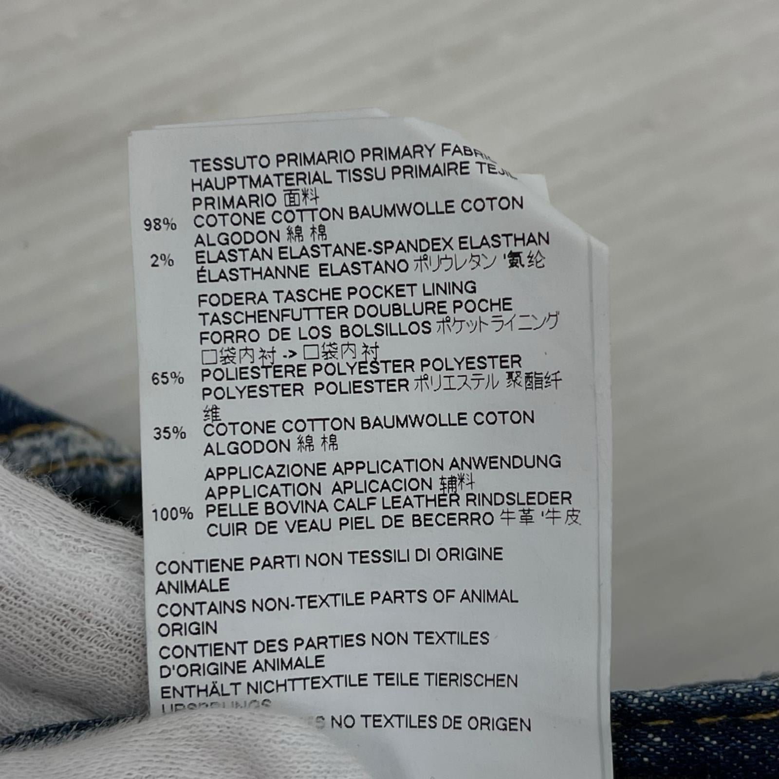 デニムパンツ リペア加工デニム 44 ネイビー