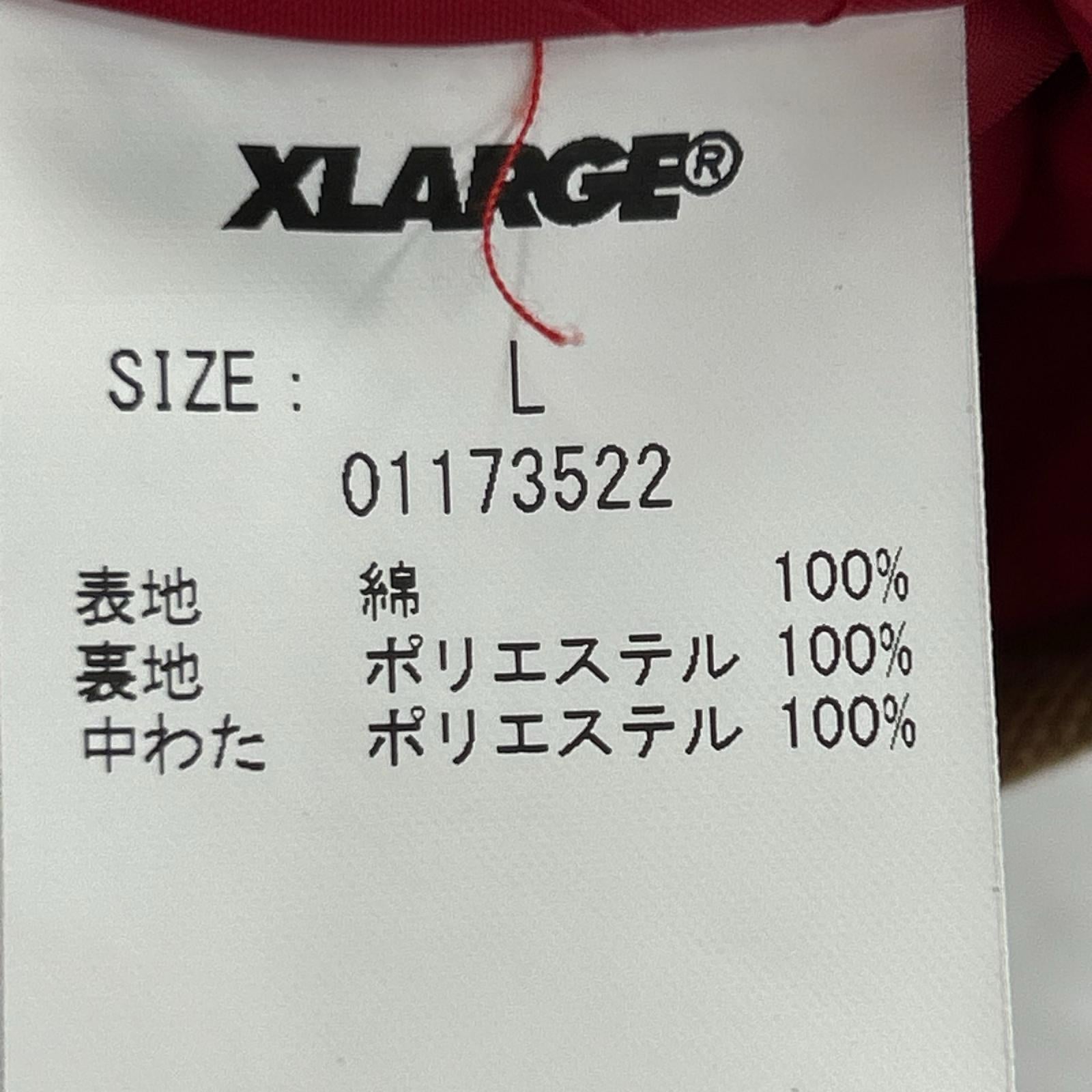 その他アウター 17AW FISHERMA VEST L ブラウン