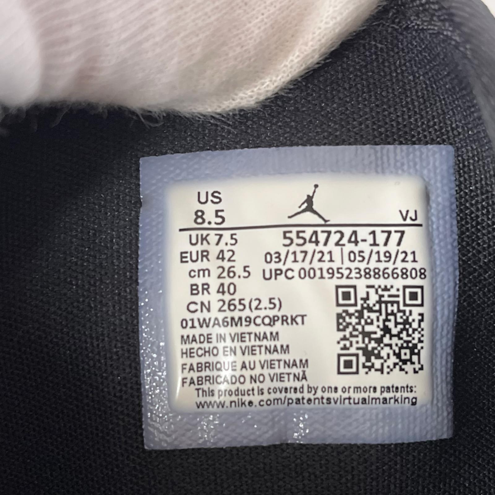 スニーカー AIR JORDAN 1 White/Pollen-Black 26.5cm 26.5cm (US8 1/2 UK8 EU43)