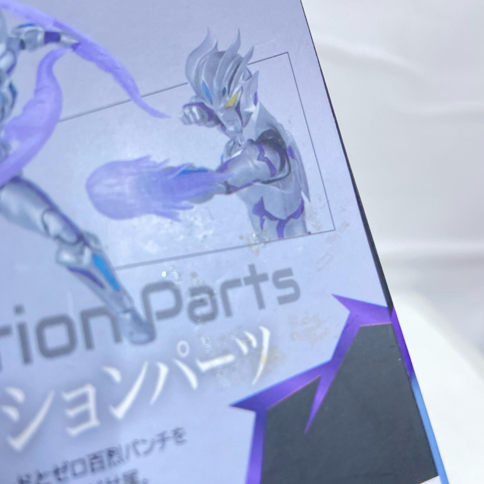 S.H.Figuarts ウルトラマンゼロ ビヨンド BANDAI フィギュア/グッズ