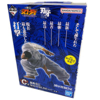 刃牙 C賞 愚地克巳 フィギュア/グッズ