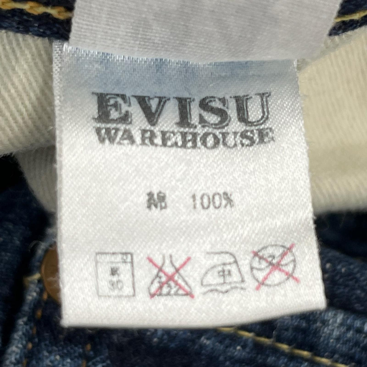 デニムパンツ ×WAREHOUSE 910 デニムパンツ 34 ネイビー