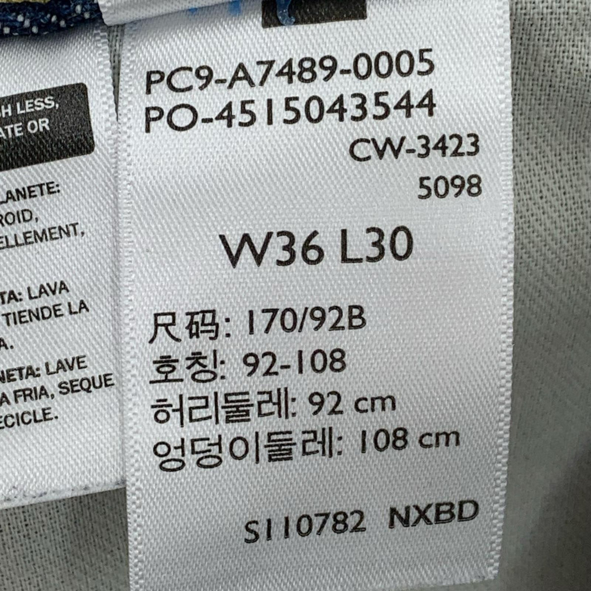 デニムパンツ SILVER TAB BAGGY CARPENTER JEANS インディゴ