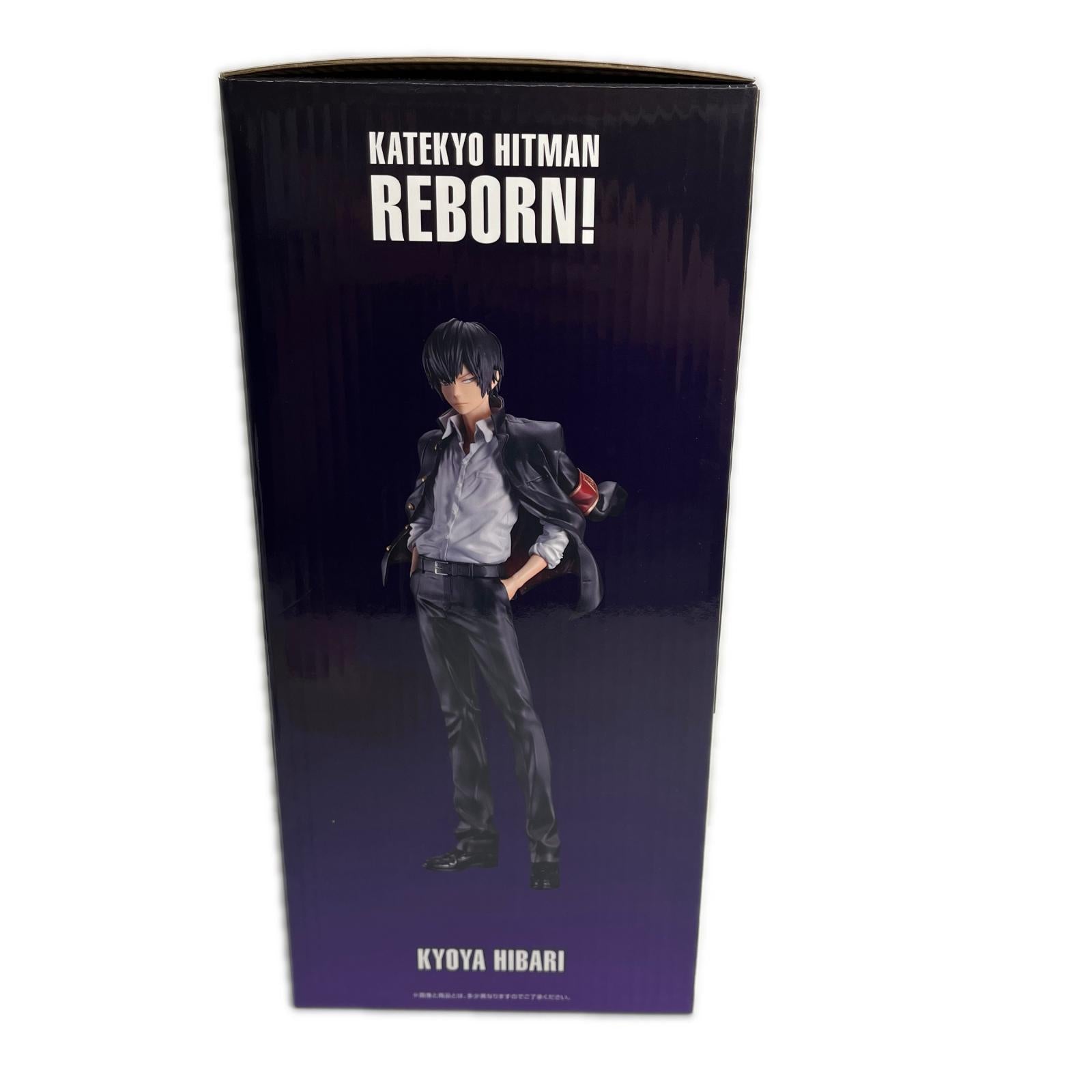 ☆リボーン A賞 沢田綱吉 超死ぬ気モード リング争奪戦 家庭教師ヒットマンREBORN! フィギュア/グッズ