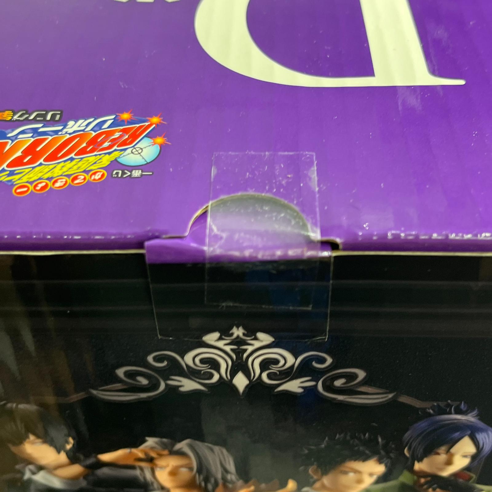 ☆リボーン A賞 沢田綱吉 超死ぬ気モード リング争奪戦 家庭教師ヒットマンREBORN! フィギュア/グッズ