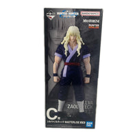 ☆H×H C賞 シルバ=ゾルディック HUNTER×HUNTER フィギュア/グッズ