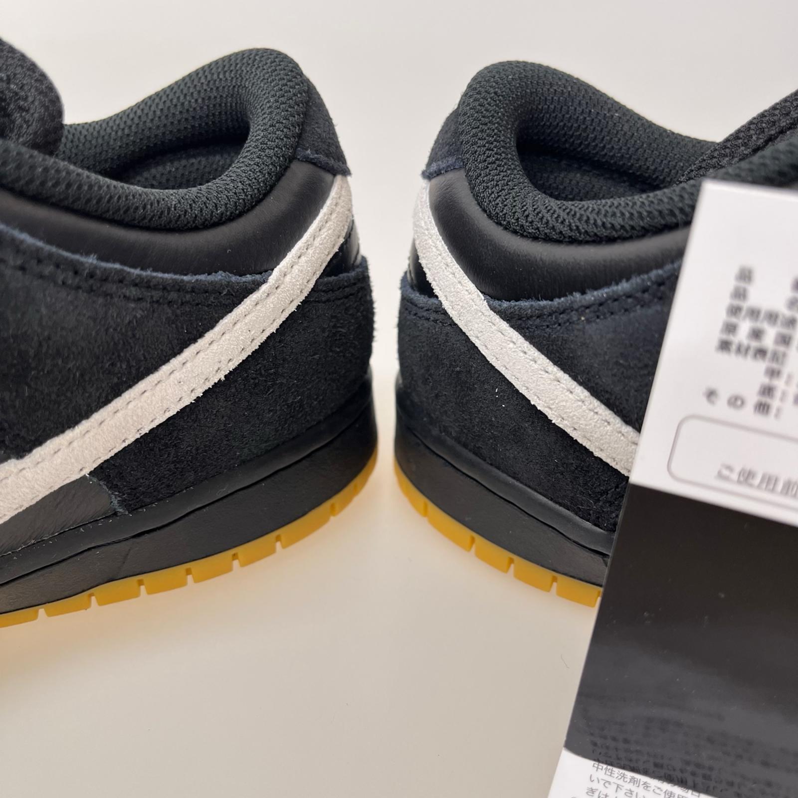 スニーカー DUNK LOW PRO 黒 (26.5) 26.5cm (US8 1/2 UK8 EU43) ブラック