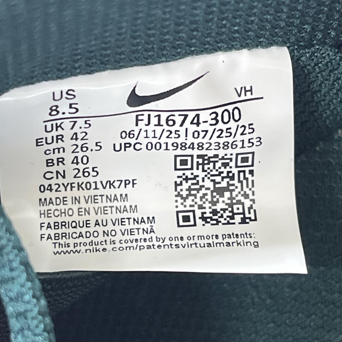 スニーカー FJ1674-300 SB Dunk Low (26.5) 26.5cm (US8 1/2 UK8 EU43) グリーン