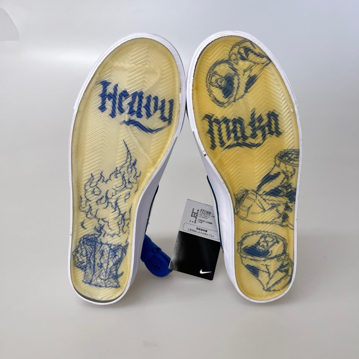 スニーカー SB Blazer Low Pro GT 白 (26.5) 26.5cm (US8 1/2 UK8 EU43) ホワイト