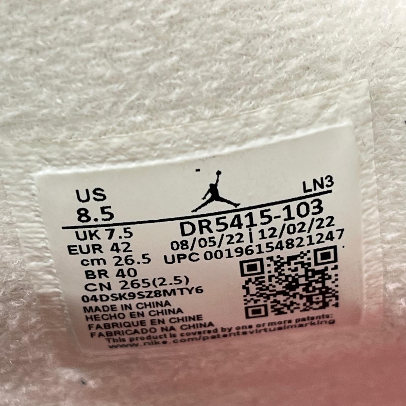 スニーカー SB Air Jordan 4 Retro SP (26.5) 26.5cm (US8 1/2 UK8 EU43) ホワイト