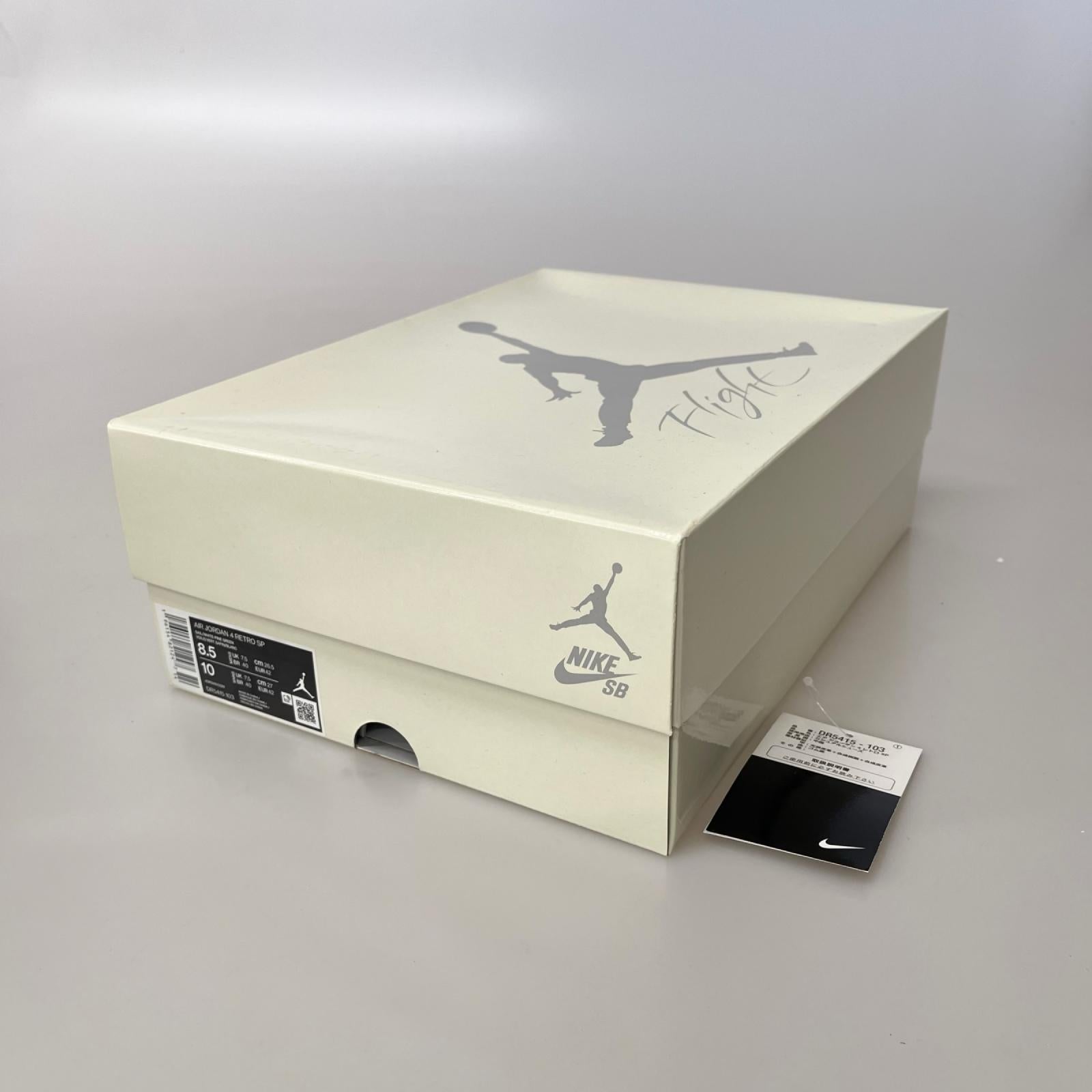 スニーカー SB Air Jordan 4 Retro SP (26.5) 26.5cm (US8 1/2 UK8 EU43) ホワイト