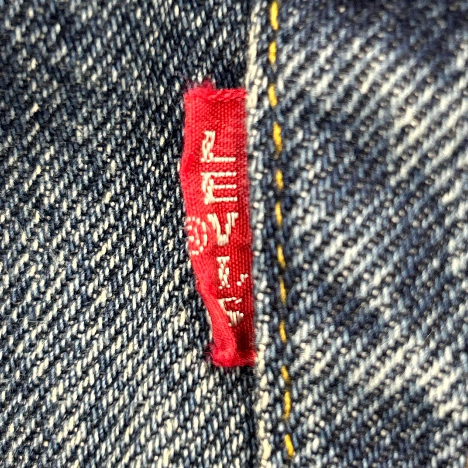 デニムパンツ 50155-0094