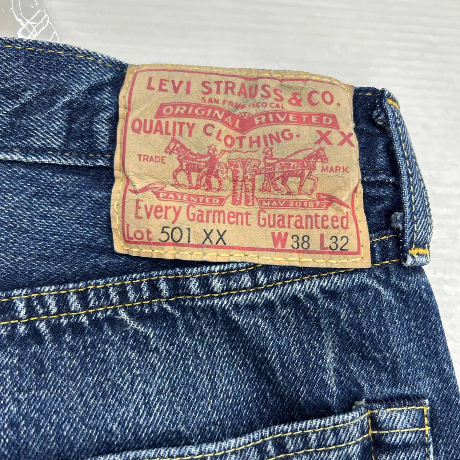 デニムパンツ 50155-0094