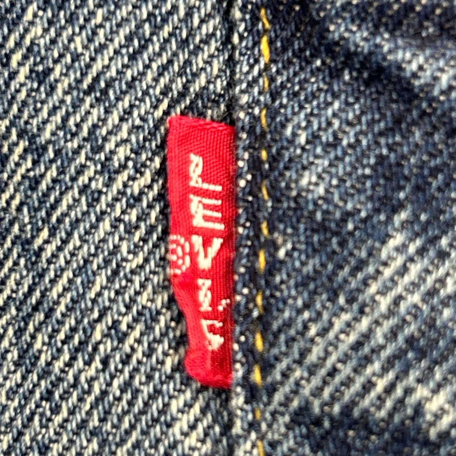 デニムパンツ 50155-0094