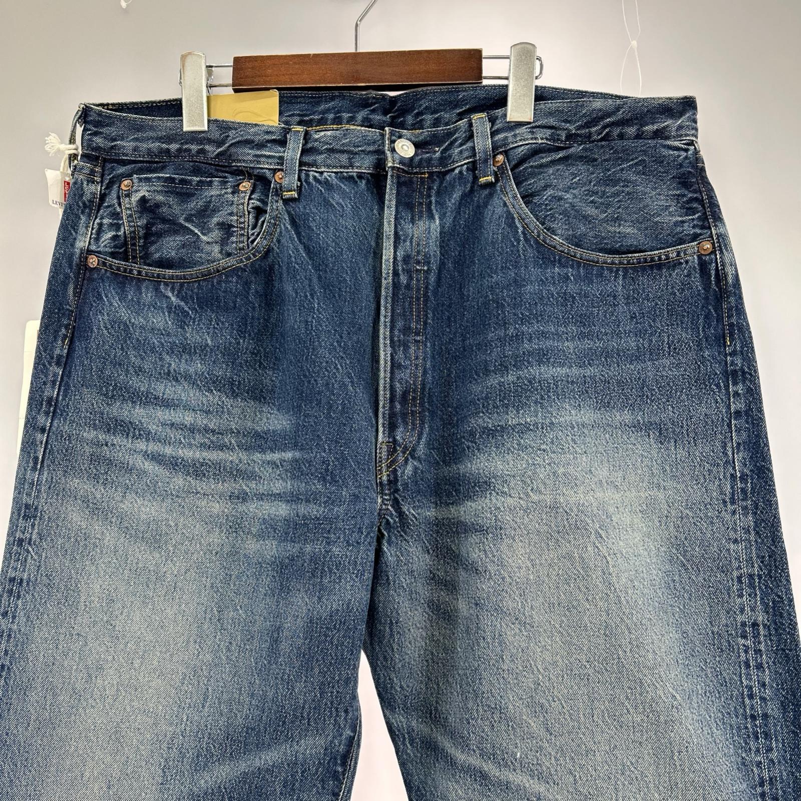 デニムパンツ 50155-0094