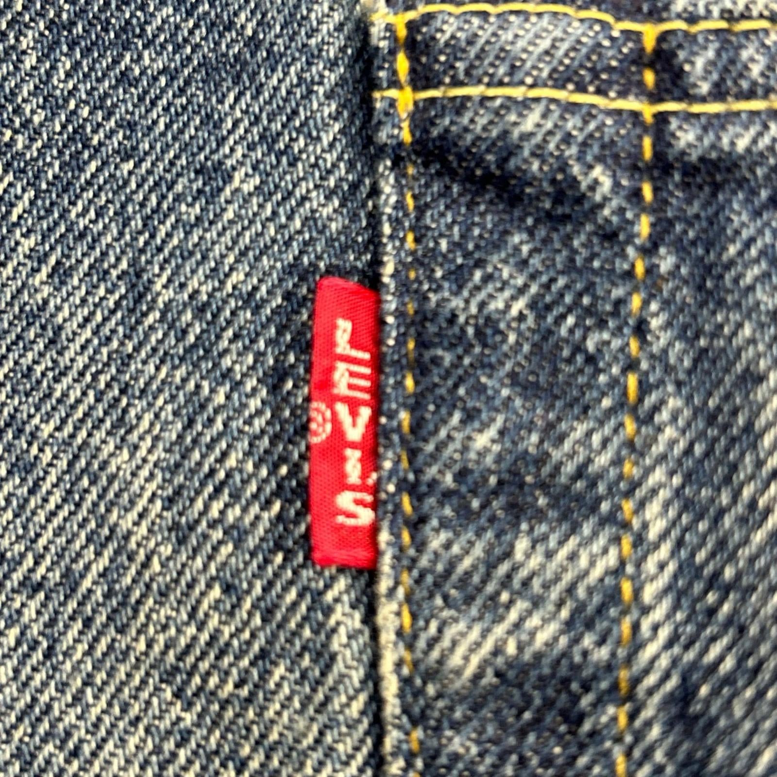 デニムパンツ 50155-0094